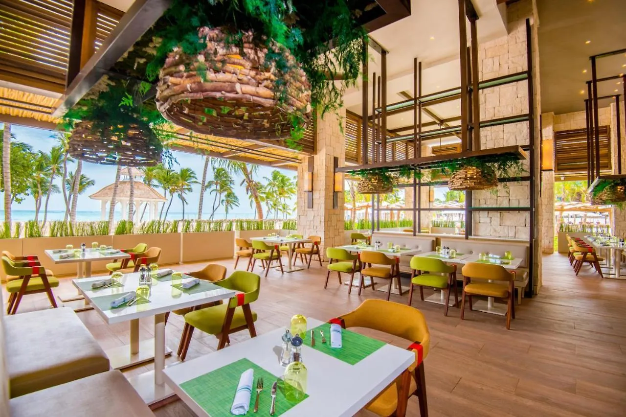 פונטה קאנה Hyatt Zilara Cap Cana - Adults Only 5*, פונטה קאנה
