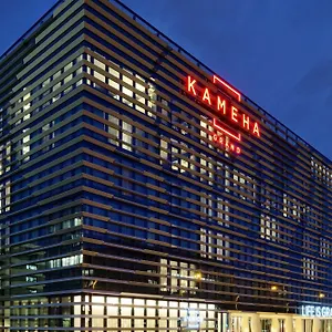 **** Hotel Kameha Grand Zurich, Autograph Collection Suisse